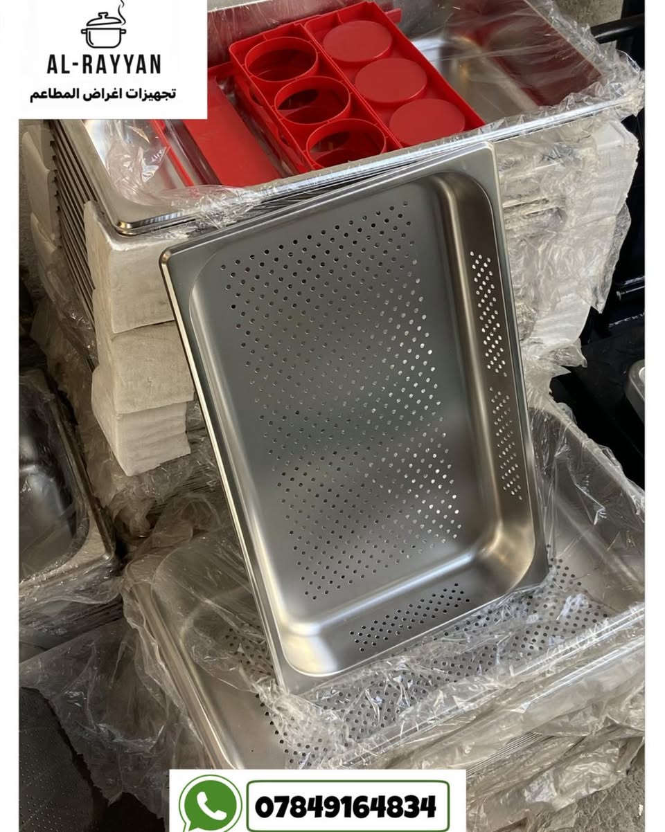 تجهيزات اغراض مطاعم بـ عروض قوية لفترة محدودة ‼️

 للطلب و الاستفسار المراسلة خاص او الاتصال ‬ 
للاتصال و الواتساب : ‭0784 916 4834‬ 

يوجد توصيل بغداد و جميع المحافظات 

#بغداد #explorepage #اكل #العراق #explore #instagram #مطاعم #instagood #مطعم #العلاوي #شارع٦ #تجهيزات #شارع6 #مطابخ
