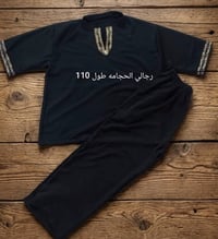 تراك رجالي • شورت • محل المياحي