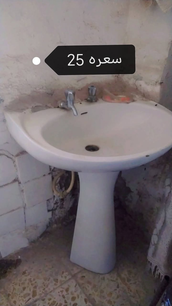 السلام عليكم عندي هذني الغراض للبيع مستعجل على بيعهن مكاني نجف


**إذا كنت صاحب هذا الإعلان وتريد حذفه لأي سبب، رجاءا أرسل رسالة إلى الدعم الفني**