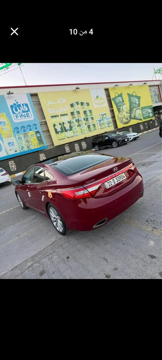 السعر 110 بي مجال

للبيع. أزيرا. 2013 خليجي خـلـيـجـي فول مواصفات ViP

سياره بيها بنيد رش وباب خلفي 

وجاملغ والباقي كفالة 

سونر مرفق مع الصور 

سيارة احلى من صور 

ماشية160 مكينة 6 سلندر

- مواصفات السيارة ViP

- بصمة تشغيل

- بصمة ابواب

- بصمة جنطة

- بنوراما طكتين

- داخل بيجي

- كشنات جلد

- كشنات كهربائية

- كشنات تدليك

- حساسات خلفية

- تبريد خلفي

- كشنات تدفئة

- بردة خلفية كهربائية

- اوتو هولد

- اشاير بل مري

- مري شفط

- داخل صاج اسود وبيجي

- سماعات انڤنتي

- مانع انزلاق

- مثبت سرعة

- تحكم استيرن

- انارة داخلية ليزرية

- انارة بل دشبول

- انارة بل ابواب

- لد امامي

- لد خلفي

- زينون

- ستيرن كهربائي ( متحرك )

- محرك 6 سلندر (  )

- كير ( ما مفتوح )

- دبل اكزوز خلفي

- ويل اكرون 19

- اوكس + USB

- تخم تاير

- وباقي المواصفات

اخوان سياره نضيفه وحلوه 

جاهزة من كلشي  رقم اربيل الجديد  

***********

مكاني بغداد الاعظميه
