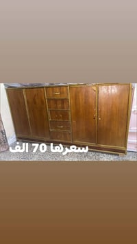 المناميه • قنصور • مكتبه