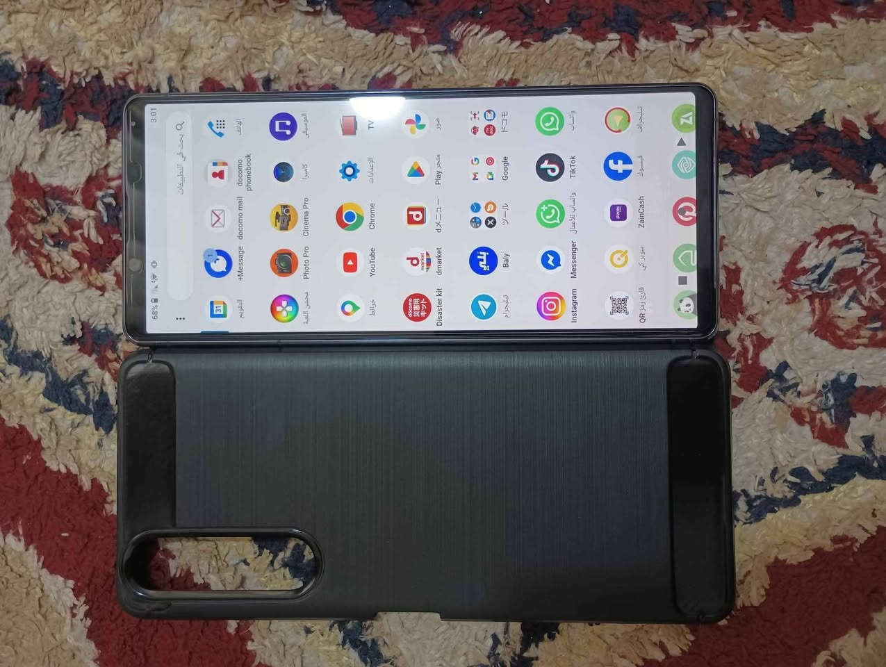 سوني 1ii ذاكره 128 الشاشه بيهة طبع خفيف جدا السعر 125 مكاني بغداد مدينة الصدر بغداد, العراق


**إذا كنت صاحب هذا الإعلان وتريد حذفه لأي سبب، رجاءا أرسل رسالة إلى الدعم الفني**