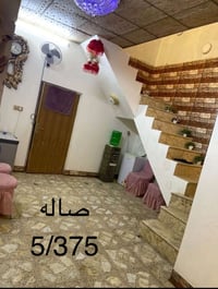 دار زراعي • كوفه سايدين • مسجل بلديه