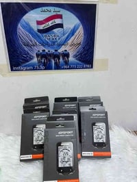 عداد مع القاعدة • مع توصيل • البصرة