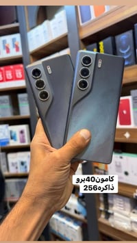 للبيع والشراء • مستعمل • السوگ الثاني