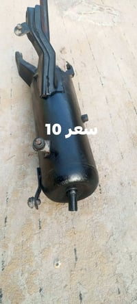 دراجة ماكس • مضلع • بصره