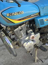 دراجة إيراني • موديل 25 • حسينية مال الراشدية