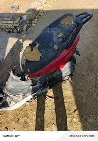 دراجه إف إس كوم حديد قيم أخذ الاستفسار 07771670585