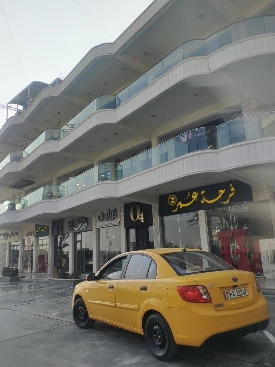 كيه ريو ٢٠١٢ خليجي ١٦٠٠ باسمي رقم انكليزي كير جديد مكينه جديدة حداديه طخم تاير مسويلها ادامه كامله لمنظومة البنزين جاهزه على آخر حبايه من مكينه وكير وحداديه وتبريد مكفولة من العيب الشرعي والضربه القويه السعر ٩٠ وبيها مجال قليل للاستفسار الاتصال على الرقم ***********
