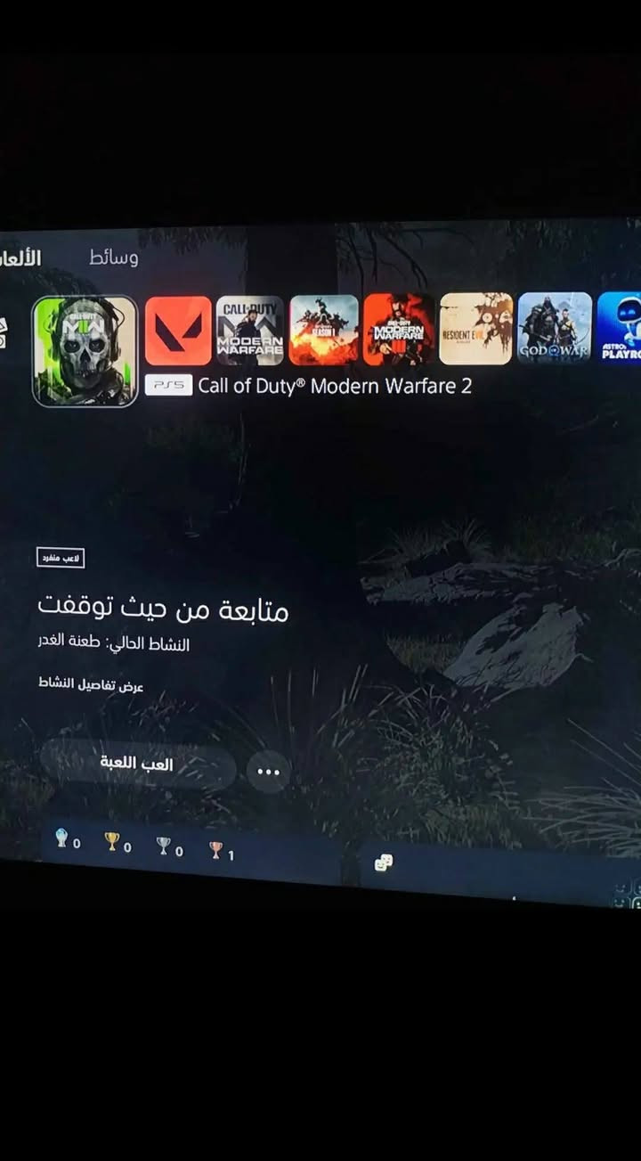 بلي فايف ريجن ياباني نظيف ممفتوح
ويه حساب بيه هاي الألعاب 1- Call of Duty modern warfare 1 ( 2019 )

2- Call of Duty modern warfare 2 ( 2022 )

3- Call of Duty modern warfare 3 ( 2023 )

4- Call of Duty cold war

5- 2k23

6- Resident evil 4 remake

7- Resident evil biohazard

8- Resident evil Viallage

9- God of War ragnarok

10- GTA San Andreas remake

11- GTA Vice city remake

12- Fall guys

13- FC25

14- FC24

15- Fifa 23

16- Gran turismo 7

17- Crash ثلاثية

18- Tomb rider Definitive edition

19- Rise of The tomb rider

20- Shadow of The tomn rider

21- Minecraft

22-  Red dead redemption
24- Hitman absolution

25- hitman world of assassination
السعر ٧٠٠


**إذا كنت صاحب هذا الإعلان وتريد حذفه لأي سبب، رجاءا أرسل رسالة إلى الدعم الفني**