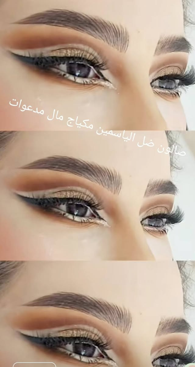 عنوان سكندريه طريق ياحسين على جسر الافته ويه نهر صالون ضل الياسمين هاذا رقم محل***********
