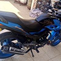 باندا • ٢٠١٧ • مرقمه