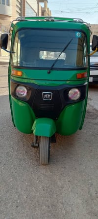 تكتك 2022 البيع مضلع رقم مداور ثاني يوم دراجه بيه ضربه لغد معجون وثاني...