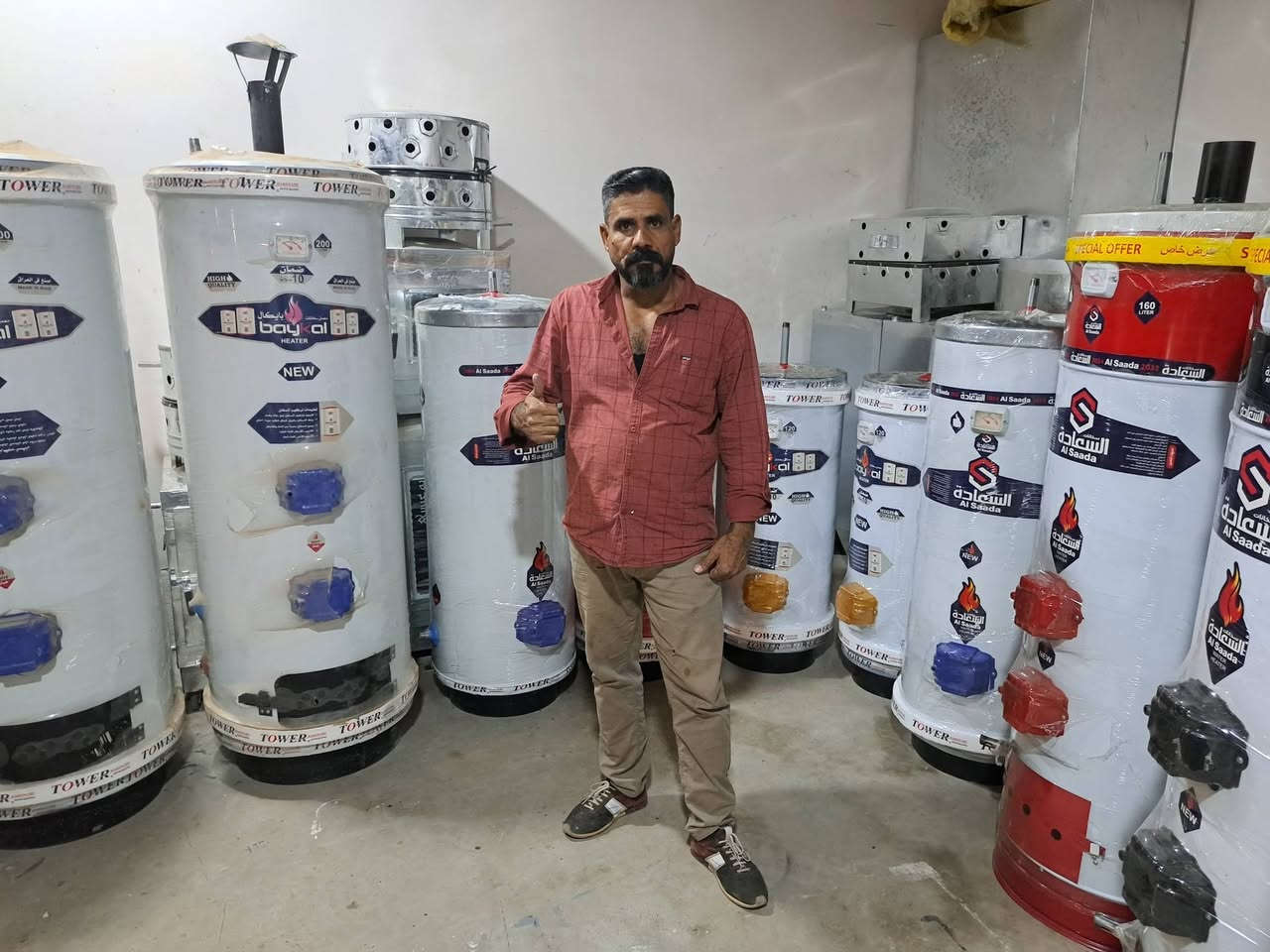 سلام عليكم اخواني أنواع كيزات للبيع عندي وتصليح كافة كيزرات إلي يريد يخابرني ***********ع خاص لوعلى واتساب مااجاوب تعليقات مكاني كركوك بين كوباني وواحد اذار
