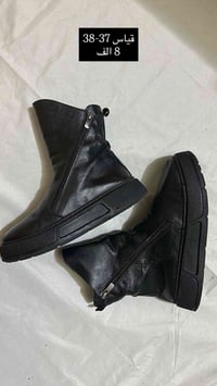 بوت جلد طبيعي منشأ الماني واتساب 07838731050