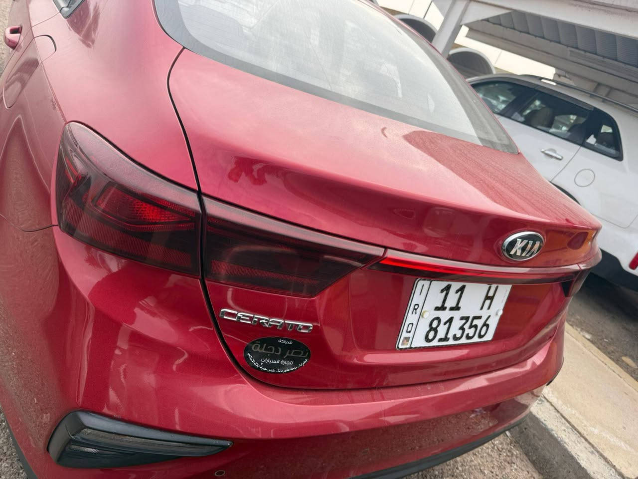 سيراتو 2021 خليجي
مكفولة كفالة عامه من كلشي 
 ماشية  40 الف 
مكينة 1600 دوش 
كير اي تي .. 
رقم بغداد ب اسمي الرقم الجديد مواصفات بيسك 
سبير منازل كتلوكات وياها  
شاشة كامرة ويل كب بلوجكتر حساس خلفي .. 
مكفولة كفالة عامة من صبغ وتبديل وبارد بيها فقط رصعتين بسيطات وشخطين مكحلات سيارة جديدة جدا 

مكاني بغداد حي العامل..
رقم صاحب السيارة 
***********

السعر :: اطلبه بالتعليقات يصلك خاص 📩

#ادارة_الصفحه ⚡

ملاحظه / 🔴
مدير الصفحه غير مسؤول عن بيع وشراء واصوليات السياره نحن صفحه لعرض السيارات فقط.

السعر :: اطلبه بالتعليقات يصلك خاص 📩

#ادارة_الصفحه ⚡

ملاحظه / 🔴
مدير الصفحه غير مسؤول عن بيع وشراء واصوليات السياره نحن صفحه لعرض السيارات فقط.
