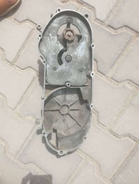 هندر ماكس • تفصيخ • كوت