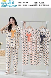 بجامة • فانيلة ليكرا • فري سايز