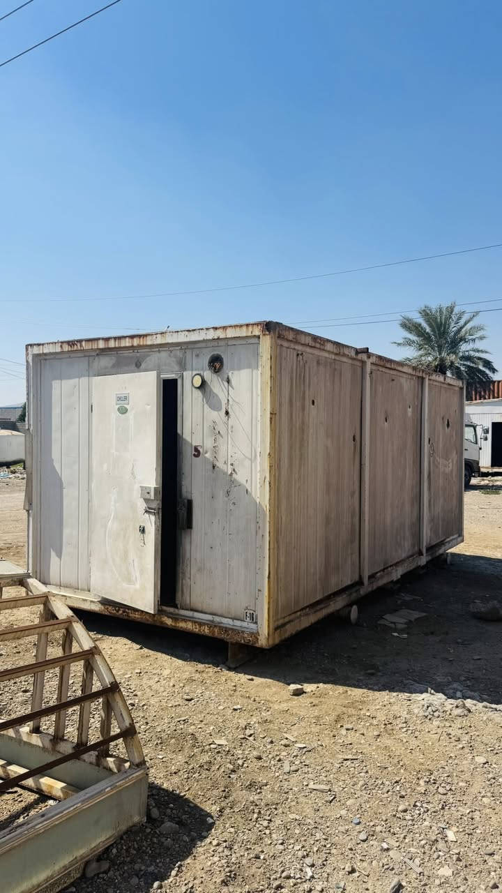 ***********
واتساب
