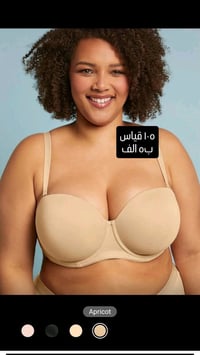 ٢٩ قطعة • شلعة مايو • ملابس داخلية