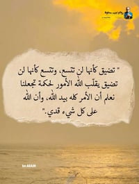 قطعه ارض للبيع "٥٠٠" مساحه القطعه موقع ممتاز جدا الطي شاطى التاجي الكا...