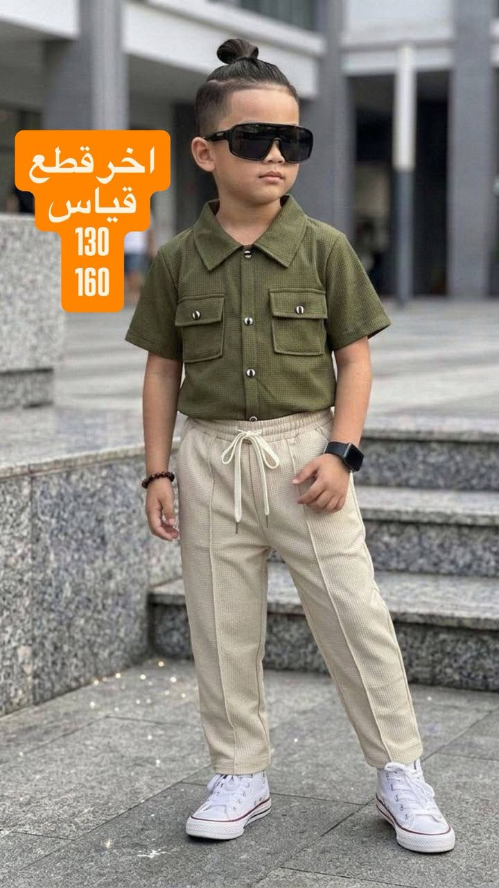 قطع اخير سوت ولادي
قياسات موجوده على صوره

يوجد خدمه توصيل داخل خانقين


**إذا كنت صاحب هذا الإعلان وتريد حذفه لأي سبب، رجاءا أرسل رسالة إلى الدعم الفني**