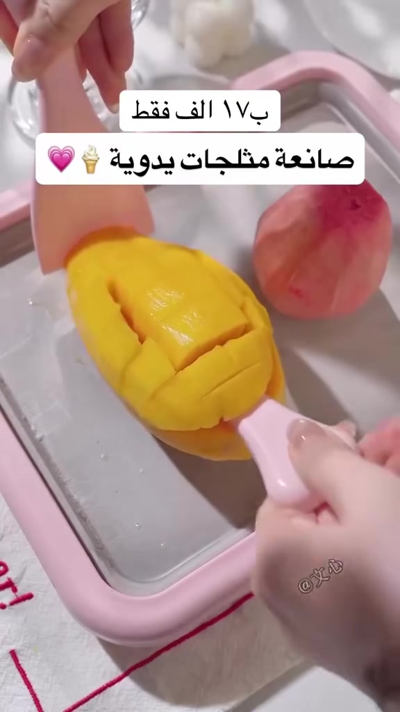 سلام عليكم متوفرة من هاي القطعة


**إذا كنت صاحب هذا الإعلان وتريد حذفه لأي سبب، رجاءا أرسل رسالة إلى الدعم الفني**