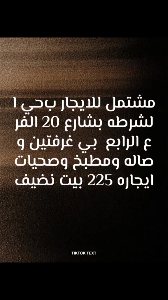 بيوت للايجار


**إذا كنت صاحب هذا الإعلان وتريد حذفه لأي سبب، رجاءا أرسل رسالة إلى الدعم الفني**
