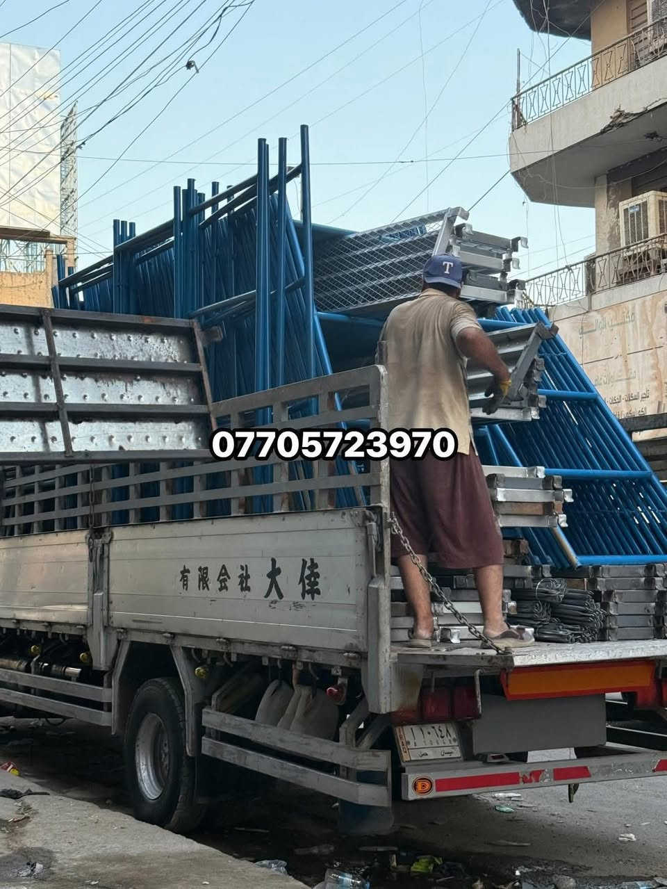 بِسْمِ اللهِ الرَّحْمٰنِ الرَّحِيم
وعلى بركة الله

🔷 بيع وتأجير السكلات بجميع أنواعها 🔷
(جملة ومفرد)
بأنسب الأسعار

⸻

🏗️ السكلات والجكات

▪️ سكلات مستوردة وعراقية
▪️ سكلة فنية (البوري – القفيص – كابلوك تركي)
▪️ سكلات إيرانية
▪️ جكات عجمان مستعملة
▪️ جكات حاضن جديدة (سن خشن)
▪️ دنك صب بجميع القياسات

⸻

🧱 سبيسر خرساني

لرفع الحديد عن الخشب وعن الأرض
▪️ 60 سم – ارتفاع مترين
▪️ 80 سم – ارتفاع مترين
▪️ 90 سم – ارتفاع مترين
▪️ 120 سم – ارتفاع مترين
▪️ 90 سم – ارتفاع 3 متر

⸻

🪵 أخشاب وحديد

▪️ دراب خشب روسي
الطول 4 م – العرض 25 سم – السمك 5 سم

▪️ دراب حديد كوري
(3 متر و 4 متر)

⸻

🛠️ معدات وأدوات

▪️ عربانة البوري
(حديد 3 ملم – البليت 2 ملم – ثقيلة – تاير دراجة حجم 350)

▪️ دريل كسار
▪️ دريل تقشير
▪️ كوسرة

▪️ قفاز
▪️ حادلة
▪️ هزاز
▪️ ساقولة
▪️ فابريتر

▪️ تخم تاير سكلة أبو القفل

▪️ ونچ إيطالي أصلي أبو الختم
(500 كغم) مع عرباين تسكام درجة أولى

▪️ درج كهرباء سلايت فايبر كلاص

⸻

🚚 توصيل إلى جميع المحافظات
📍 العنوان: بغداد

📞 للاستفسار والطلب الاتصال بالأرقام التالية:
📱 
*********** حجي حسين
