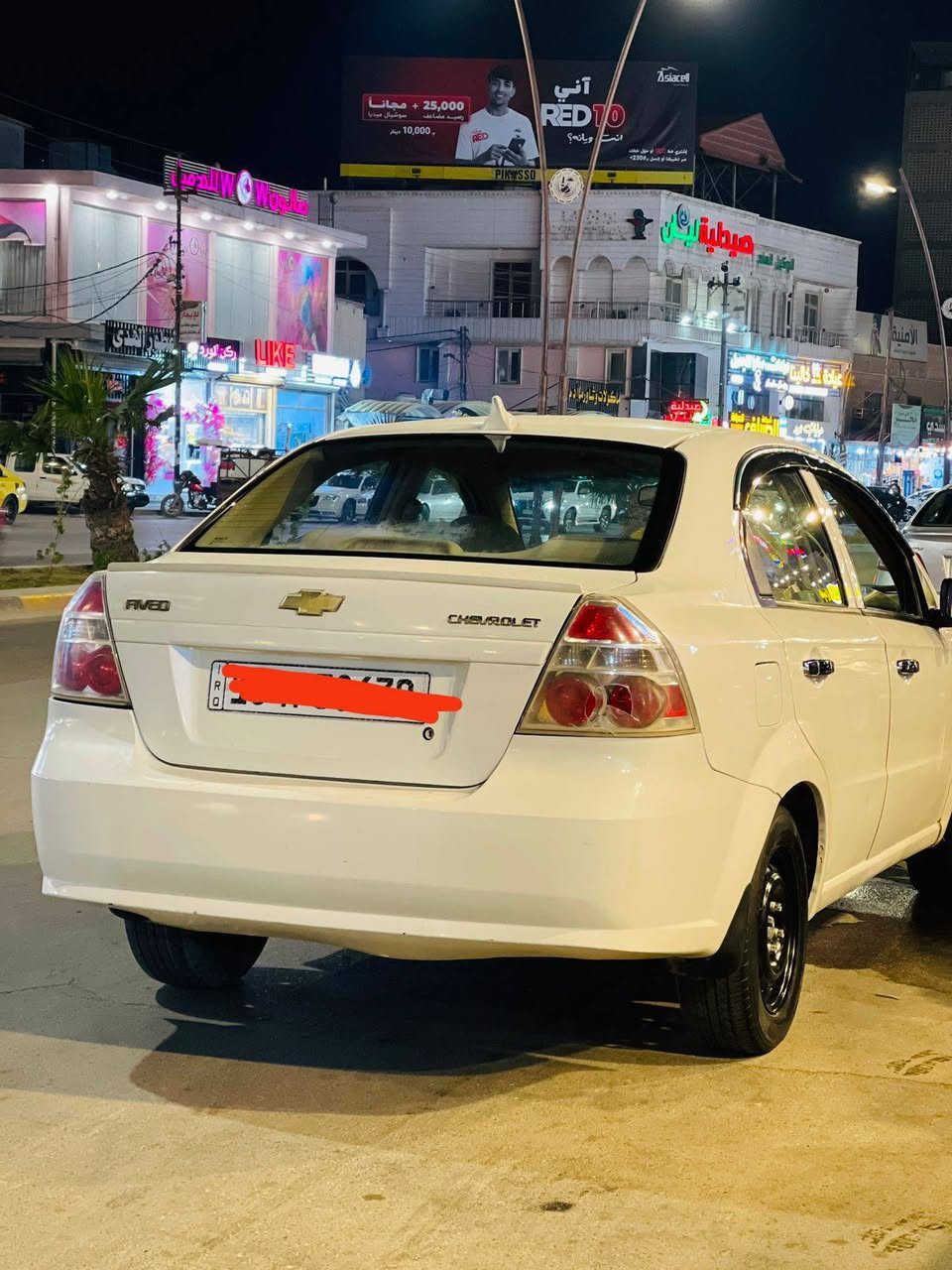 السلام عليكم سيارة للبيع 2010موديل افيو خليجي مفتوح مكينه 1400مكاني كربلاء رقمي *********** مامتواجد ع نت خابرني وتدلل
