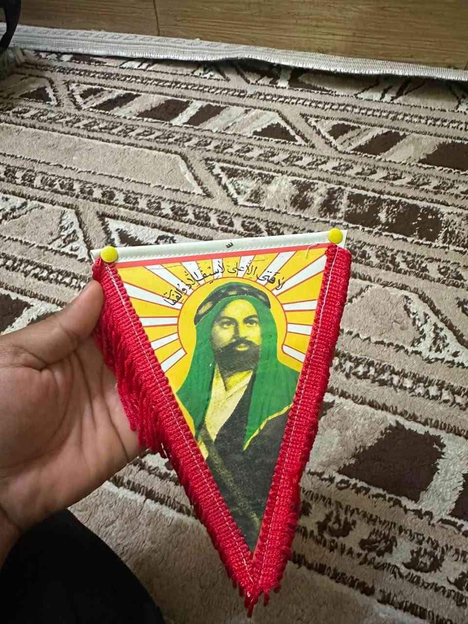 السلام عليكم 

هديه مال إمام علي عليه السلام 

***********
