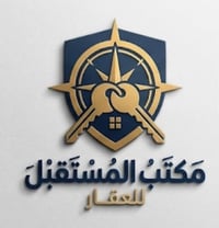 🛑 يعلن مكتب المستقبل للعقار عن وجود عروض بيوت وقطع بمساحات متنوعه من 5...
