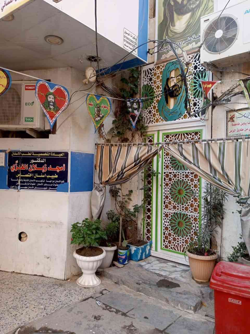 الدار للبيع مساحة 145يعتبر تجاري الحبوبي قرب مرطبات التفاحه مجاور الدكتور امجد  الزبلان للاستفسار الأتصال على هاذا الرقم ***********
