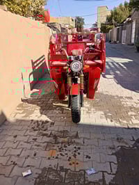 ستوتة • أوراق كاملة • بغداد الدولعي