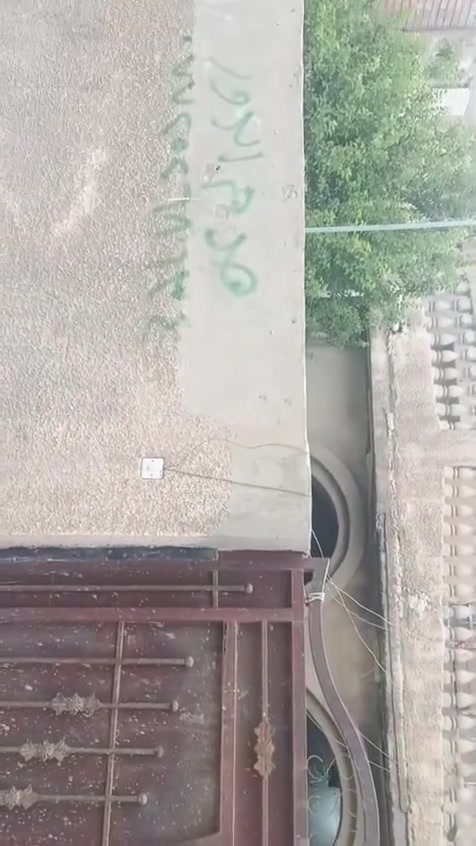السلام عليكم بيت للبيع التفاصيل ع هذه الرقم ***********
***********
***********هذه الرقم بي واتساب الي يحب يستفسر
