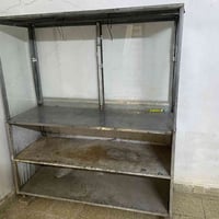 عارضه جام خانه للبيع 07860068879