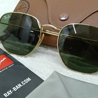 ريبان اوريجينال • سداسي ٥١-٢١ • حاله ممتازه