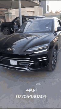 السلام عليكم زبائنا الكرام
عرض خاص بمناسبة حلول السنة الجديدة سنة خير يارب

تبديل زجاج خلفي مظلل بي واي دي 

اصلي وكالة مع الضمان 

يتوفر لدينا جميع زجاج بي واي دي 

العرض يشمل التوصيل والشد مجاناً داخل بغداد 🏍️

توصيل لكافة محافظات العراق

***********ابوفهد
