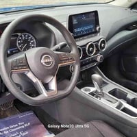 سنترا • ٢٠٢٤ • منفذ سفوان