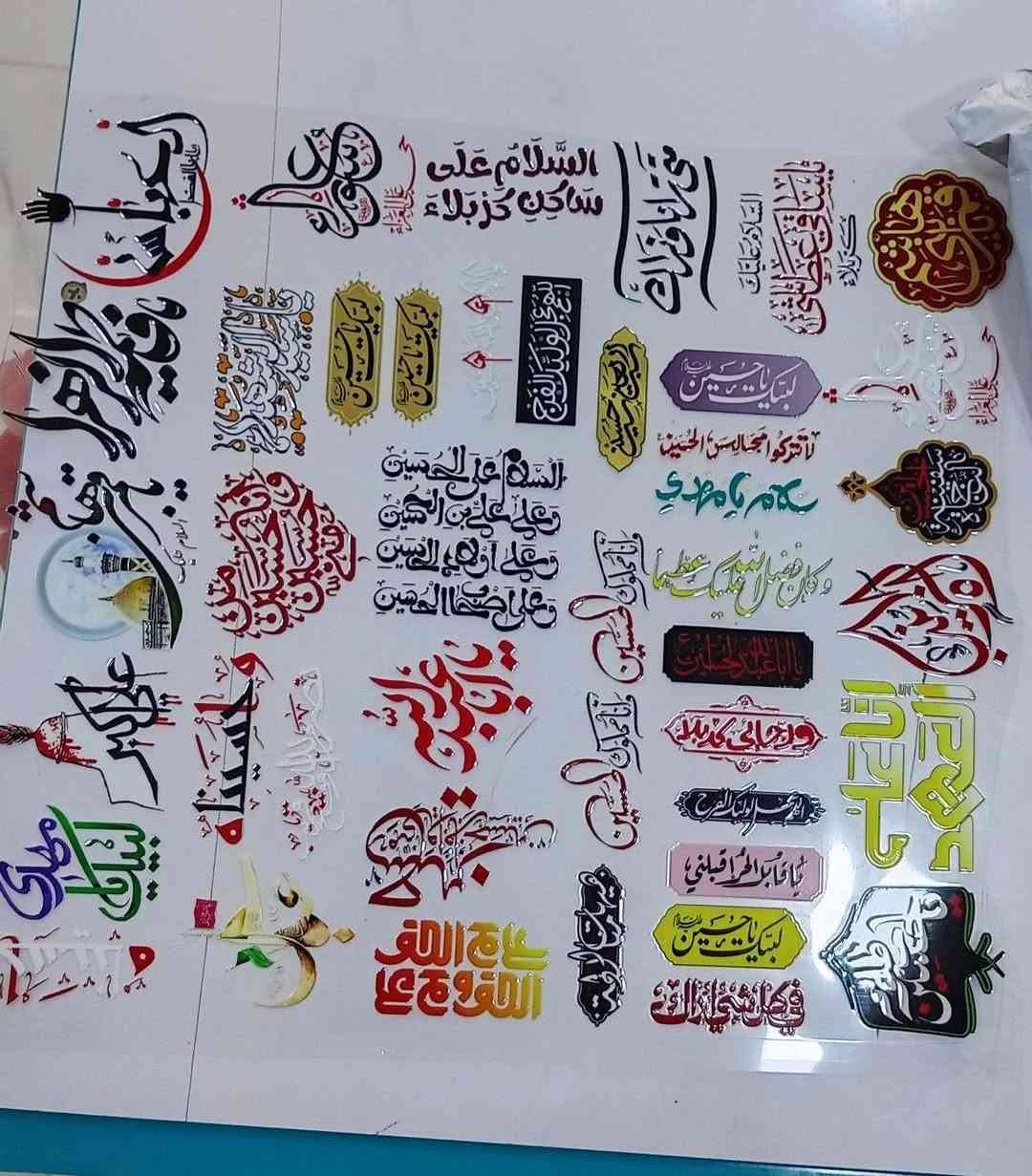 ملصقات (ستيكرات) 🎴
-مجموعه خاصه بعاشوراء وتكون بارزة وجودة عالية ومقاومة للماء، مصممة بدقة لتزين بها أشياءك المفضلة (الهاتف، اللابتوب، توزيعات،أو دفاتركم الخاصة) 📱💻.
📍كربلاء _طويريج_الرجيبه_قرب المثلث
📞للاستفسار والتواصل :***********
📩 QQQA2026 :Telegram@
Tik Tok + instgram : almuhands_1
#ستيكرات_ستيكر #ملصقات_ملصق #نجاح_تخرج_اعفاء_شهاده_ستيكر_ستيكرات_عيد_ميلاد_مناسبات_حب_هدايا_اعراس_باسم_ترند_مواليد
