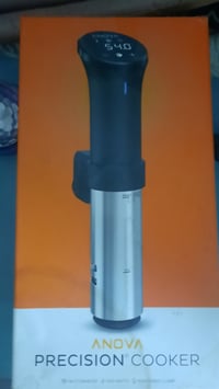 جهاز طبخ لحم • مفيد • شغال