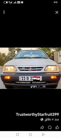 سايبا موديل ٢٠٠٩ كفاله عامه من كلشي هلاله واحد فقط بيهه كير مكينه صدر ...