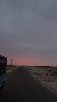 مراوس • بريجو ٢٠٠٠ • كيا حمل ٩٦