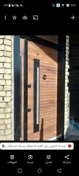 مشتمل ١٠٠طابقين النصر والسلام منطقة ٤٠٠٠قرب جامع الرسول  بناء جديد الجوة كامل الفوق غرف ٢ مجموع ٣غرف واستقبال ومطبخ سعر (٨٠)
مكتب ابو سعد الدليمي ٩٧٨٠٨٦١٣٥٦٤
***********
