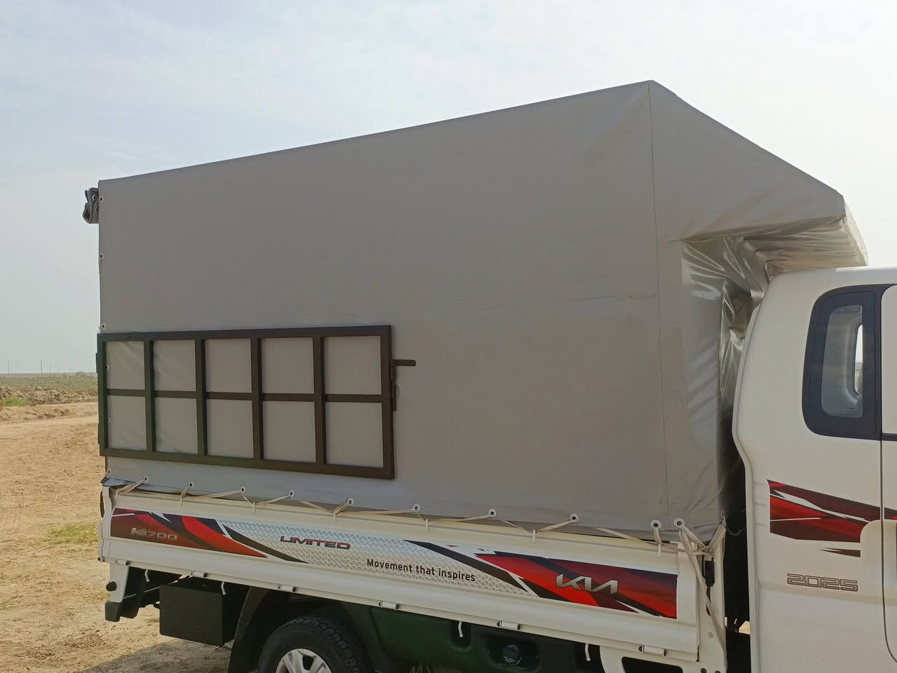 السلام عليكم ورحمه الله وبركاته محجر درجه اولى جديد  كلش مستخدم صدكني أقل ال20يوم ممحمل بيه جديد كلش كامل هو الجادر مالته  السعر 850 للستفسار اتصال ***********
