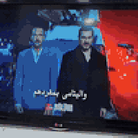 بلازمة حجم 32  نوع LG   جيل اول دقة 4k بدون نت  شغالة 100%  السعرة 75 ...