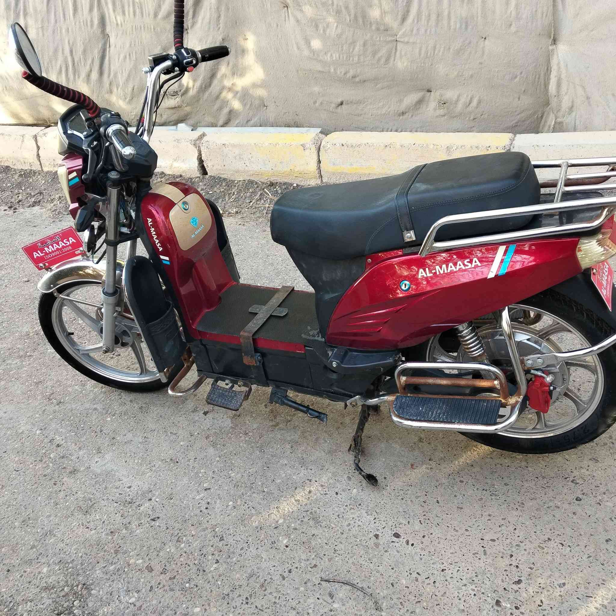 سلام عليكم
دراجة شحن هارلي بدون بطاريات سعر 325 مكان فلوجة تفاصيل على رقم ***********
