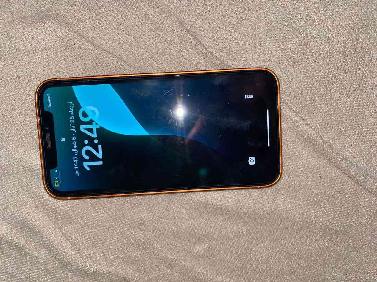 ايفون XR محور 17 باتري 100 تلفون شغال كلشي مابي بصمه وجه ماتشتغل سعر 150 ويرهم مراوس اب اندرويد مكاني موصل الايمن


**إذا كنت صاحب هذا الإعلان وتريد حذفه لأي سبب، رجاءا أرسل رسالة إلى الدعم الفني**