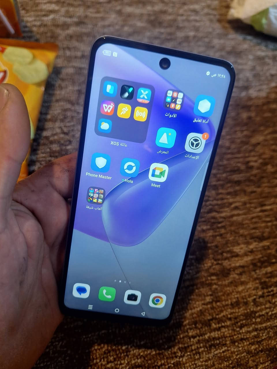 مبايل انفنكس هوت 50
ذاكره 256    
التلفون  سماعه متشتغل وكامره خلفيه متشتغل
للبيع فقط   مكاني كوفه حي ميسان
***********
ريده ب   75  الف
