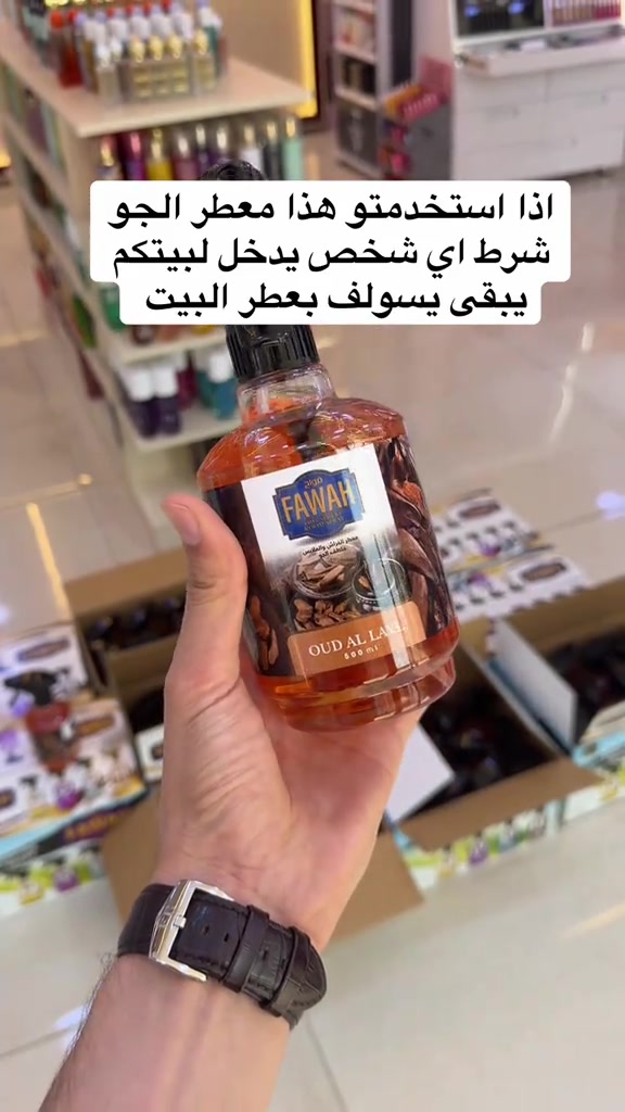 تابعو الفيديو  للأخير حتى تشوفون العنوان 


**إذا كنت صاحب هذا الإعلان وتريد حذفه لأي سبب، رجاءا أرسل رسالة إلى الدعم الفني**